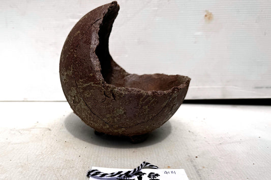 Moon 17.5cm Brown Stoneware Bonsai Pot