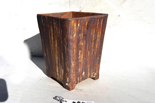 Square Cascade 19cm Brown Smooth Stoneware Bonsai Pot
