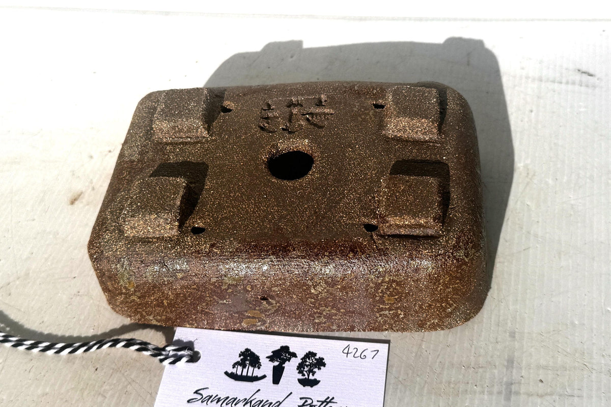 Rectangular 17.5cm Brown Stoneware Woodash Bonsai Pot