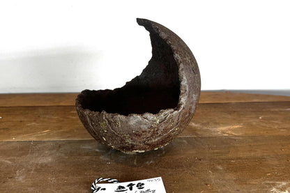 Moon 23cm Brown Stoneware Bonsai Pot