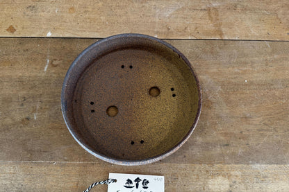 Round 22cm White and Brown Stoneware Unglazed Bonsai Pot