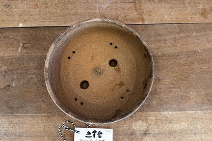 Round 25cm Brown Smooth Stoneware Woodash Bonsai Pot