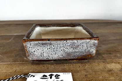 Square 17.5cm White and brown Glazed Stoneware Bonsai Pot